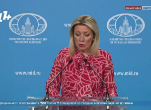 Մոսկվան ռուսաստանցիների մուտքը Հայաստան արգելելը դիտարկում է որպես ոչ բարեկամական քայլ. Զախարովա