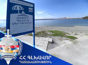 «Սևան» ազգային պարկի նախկին տնօրենը փոխհատուցել է պետությանը պատճառված 27 մլն դրամ վնասը