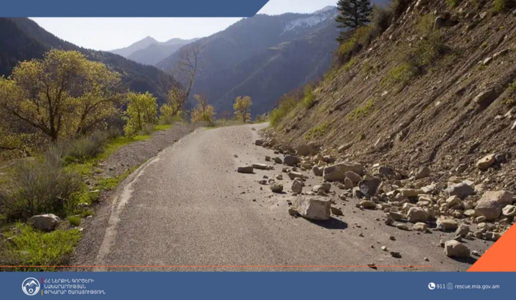 photo_2025-07-10_11-23-01