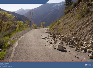 Իրազեկում․ իրականացվելու են հարկադիր քարաթափման աշխատանքներ