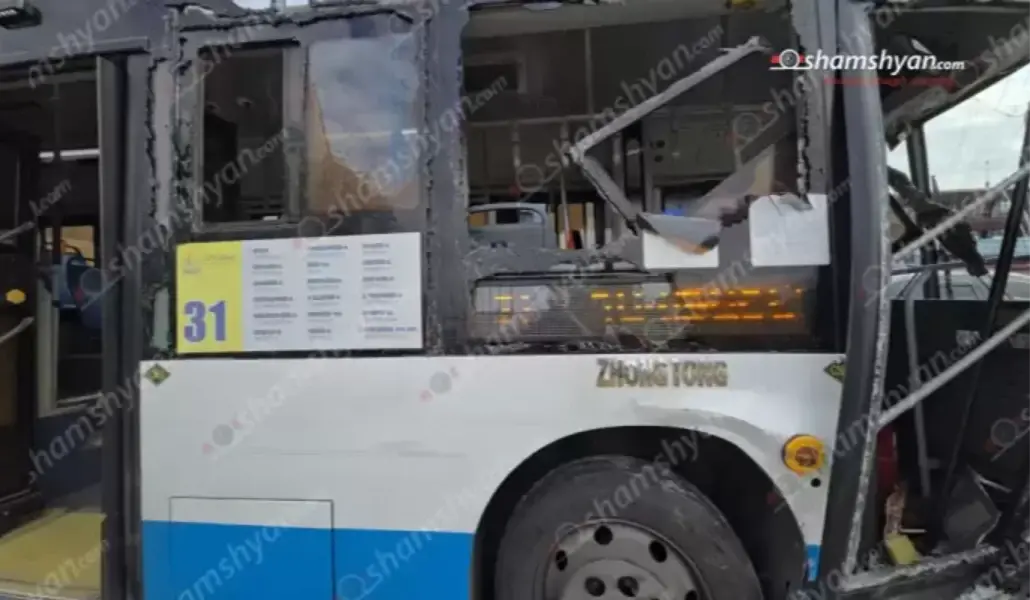 d0eb61588058405c4c2b5ad279cd6c1b_1752220930