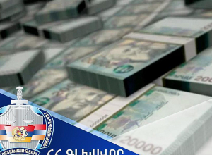338 հազար ԱՄՆ դոլարին համարժեք դրամ է փոխանցվել Վերականգնված միջոցների միասնական հաշվին` որպես պետությանը պատճառված վնաս