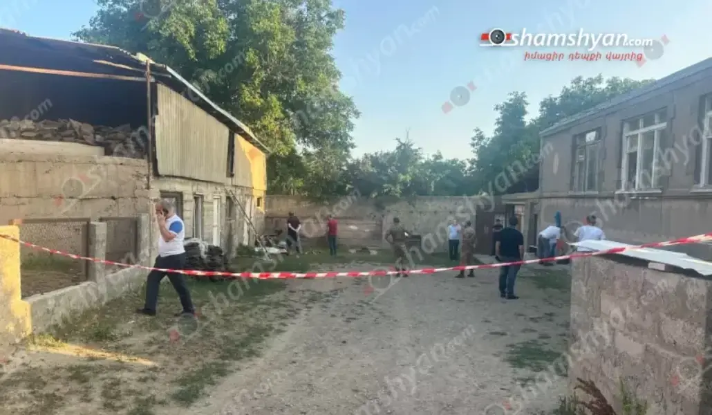 77fb6e63165c74bc0740a9c0717c972e_1752255552