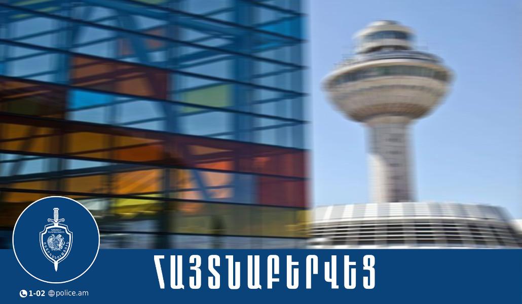 517586975_1117248453761839_1722952726064677383_n