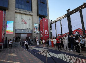 Մեկնարկել է «Ոսկե ծիրան» Երևանի 22-րդ միջազգային կինոփառատոնը