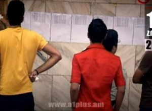 Օրացույց․ 15-ը հուլիսի․ 2009-ի այս օրը վթարվում է Թեհրան-Երեւան ՏՈՒ-154 ինքնաթիռը