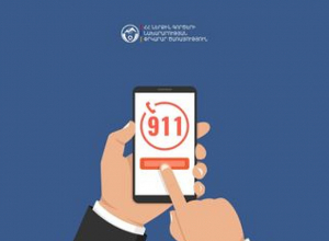 Քաղաքացին ցանկացել է ցած նետվել Գյումրիի Պ․ Սևակի փողոցի շենքերից մեկի տանիքից