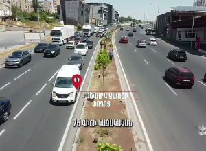 Նոր կանաչ անկյուն՝ Աջափնյակում