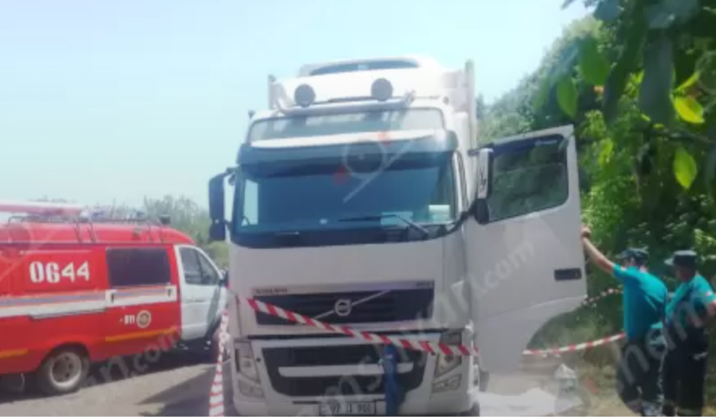 Screenshot 2025-07-19 144332