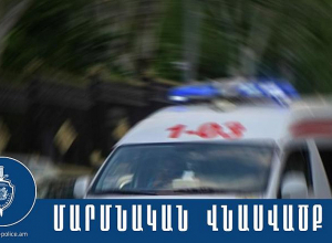 Դսեղի սրճարանի մոտ 14-ամյա պատանու են դանակահարել