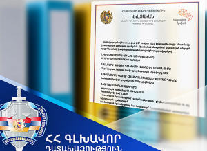 Շուրջ 180.000 ԱՄՆ դոլար արժողությամբ հողամասը վերադարձվել է Հովտաշատ բնակավայրին