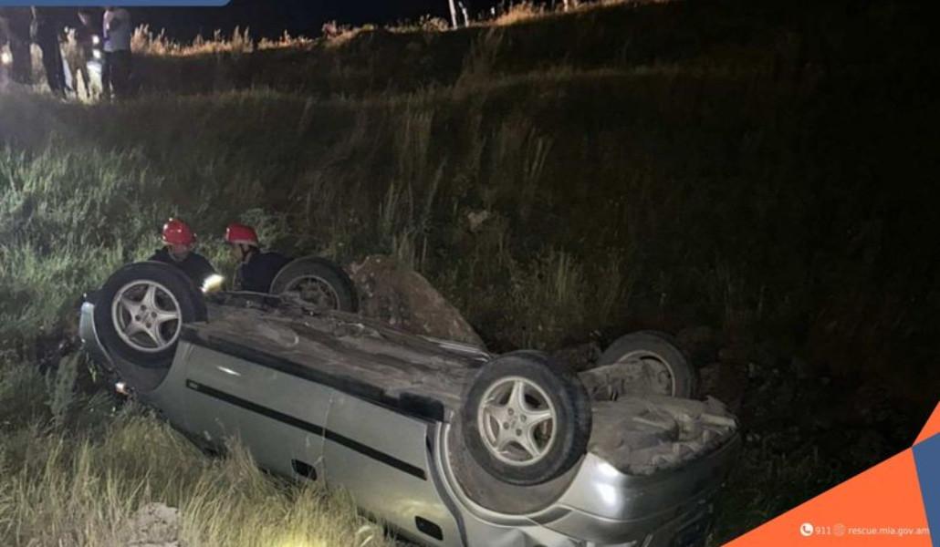 ՀՀ ՆԵՐՔԻՆ ԳՈՐԾԵՐԻ ՆԱԽԱՐԱՐՈՒԹՅԱՆ ՓՐԿԱՐԱՐ ԾԱՌԱՅՈՒԹՅՈՒՆ (1) (1)