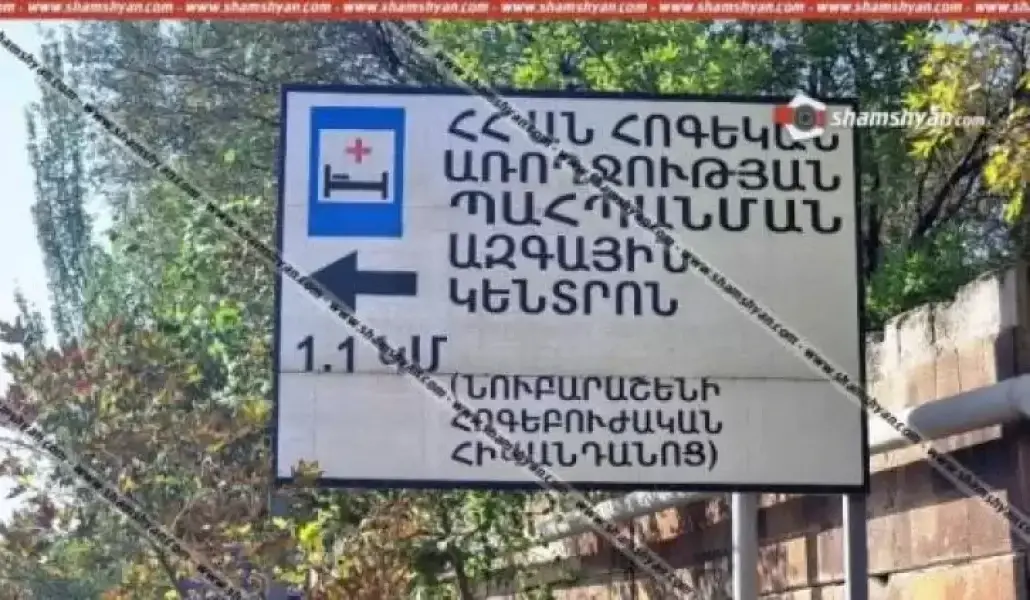 8a0e1df065e921d4fe18502a10a6fb1e_1753173221