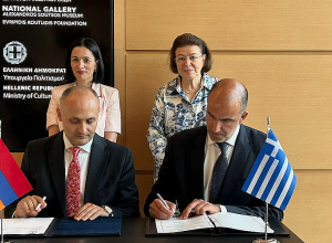 Հայաստանը և Հունաստանը ստորագրել են փաստաթղթեր մշակույթի ոլորտում համագործակցության վերաբերյալ