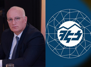 ՀԾԿՀ-ն՝ Ստոկհոլմի որոշման կիրառման իրավասության վերաբերյալ