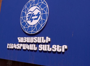 ՀԷՑ-ից հեռացված աշխատակիցները դիմել են դատարան