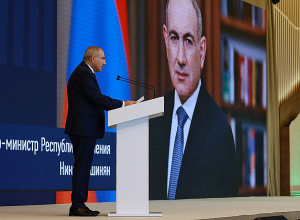 Փաշինյանի ելույթն Ալթայում Բնության և շրջակա միջավայրի պաշտպանությանը նվիրված համաժողովին