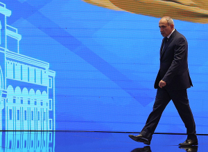 Փաշինյանը արձակուրդ է գնում