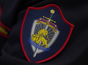 Պետության օրինական շահերին պատճառվել է մեկ միլիարդ դրամից ավելի վնաս