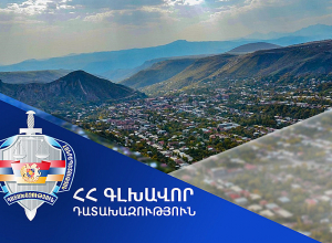 Դատախազական ներգործությամբ Սյունիքում վերականգնվել է շուրջ 144 հազար դոլար