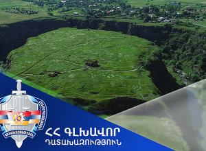 Դատական ակտերով բավարարված գումարի չափը կազմում է 41 միլիոն 679 հազար դրամ