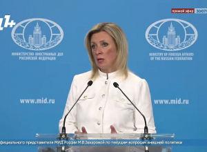 Հայաստանն ու Ադրբեջանը, հուսով ենք, գիտակցում են ՆԱՏՕ-ի հետ կապերի խորացման ռիսկերը․ Զախարովա