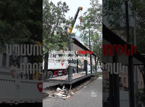 Ապամոնտաժվել է Ամիրյան 9 հասցեում ապօրինի գործող ծաղկի կրպակը. քաղաքապետարան