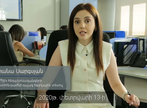 ԵԱՏՄ երկրից ապրանք ներմուծելու դեպքում ֆիզիկական անձը պարտավո՞ր է ԱԱՀ վճարել․ ՊԵԿ պարզաբանումը