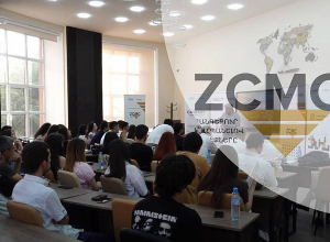 Ուսանողները կայցելեն ԶՊՄԿ. կոմբինատը կրկին կրթական ֆինանսավորում է անում