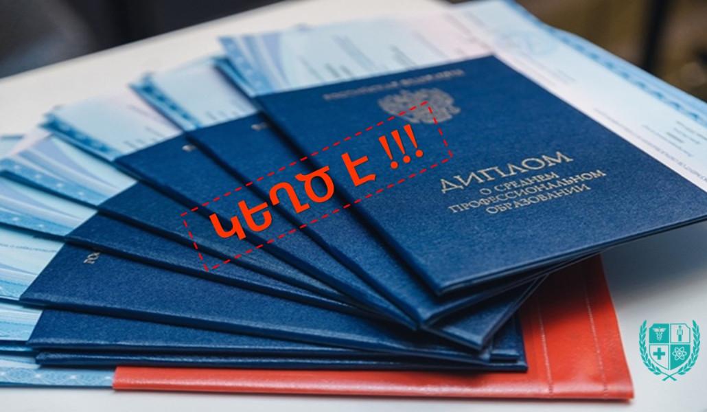 527709520_1073671741520599_2070560331066172391_n