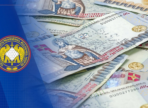 Վերականգնվել է պետությանը պատճառված վնասից 700 մլն դրամը