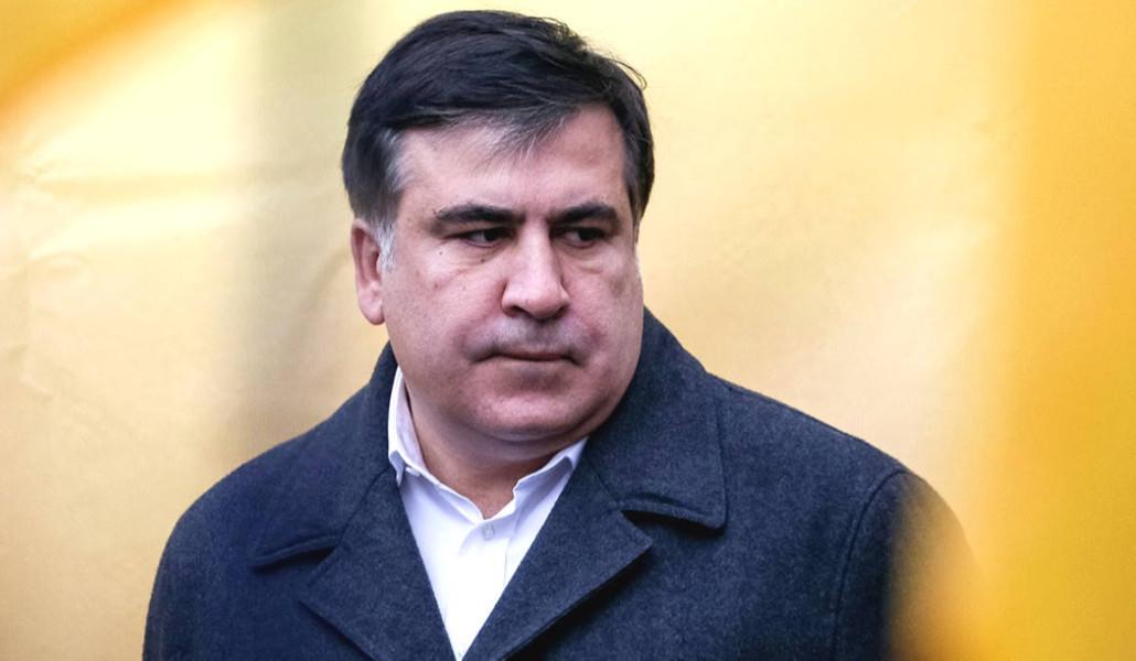 Mihail-Saakashvili