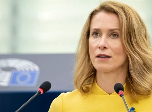 ԵՄ-ն լիովին աջակցում է Հայաստան-Ադրբեջան կարգավորման գործընթացին․ Կայա Կալասի հայտարարությունը