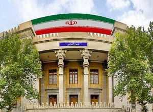 Իրանի ԱԳՆ-ն ողջունում է Ադրբեջանի և Հայաստանի միջև խաղաղությունը, սակայն մտահոգված է արտաքին միջամտությամբ