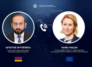 ՀՀ ԱԳ նախարարի հեռախոսազրույցը ԵՄ ԱԳԱՔ բարձր ներկայացուցչի հետ