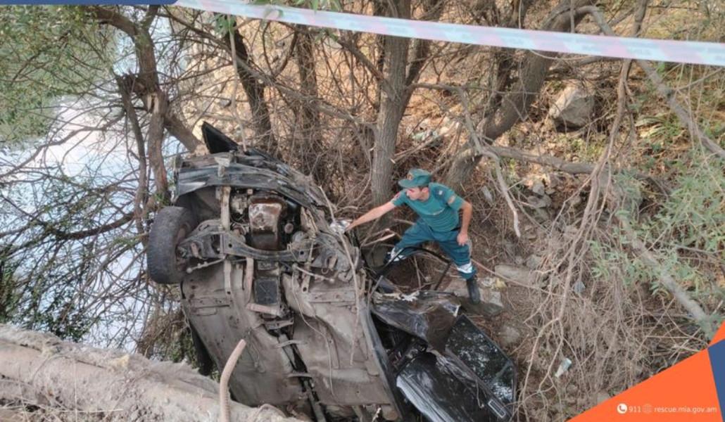 ՀՀ ՆԵՐՔԻՆ ԳՈՐԾԵՐԻ ՆԱԽԱՐԱՐՈՒԹՅԱՆ ՓՐԿԱՐԱՐ ԾԱՌԱՅՈՒԹՅՈՒՆ (1)