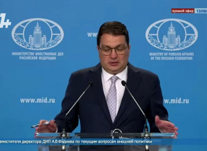 Եռակողմ համաձայնագիրը ուժի մեջ է, կողմերից ոչ մեկը չի հրաժարվել դրանից. ՌԴ ԱԳՆ