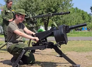 Երկրապահի տեսանյութը