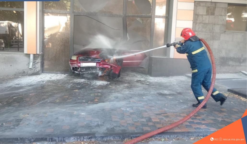 photo_2025-08-13_18-17-33