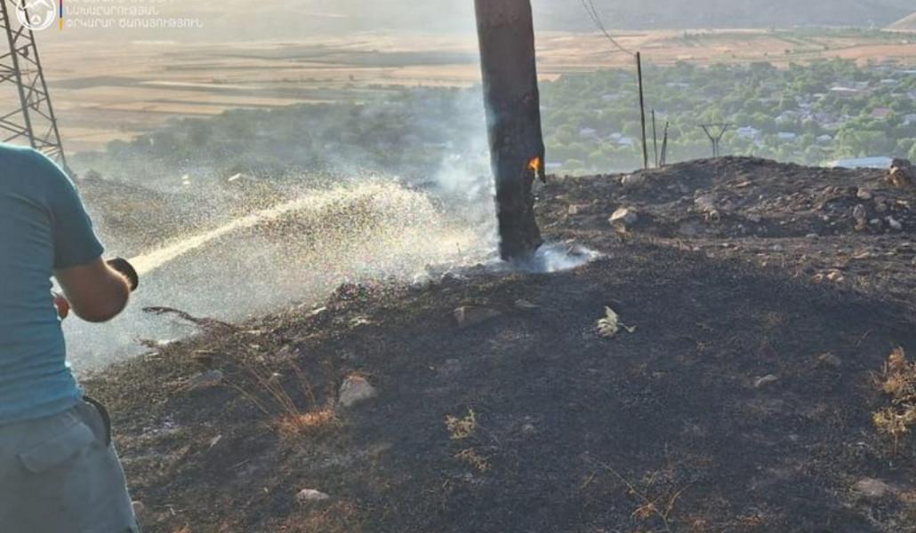 ՀՀ ՆԵՐՔԻՆ ԳՈՐԾԵՐԻ ՆԱԽԱՐԱՐՈՒԹՅԱՆ ՓՐԿԱՐԱՐ ԾԱՌԱՅՈՒԹՅՈՒՆ (30)