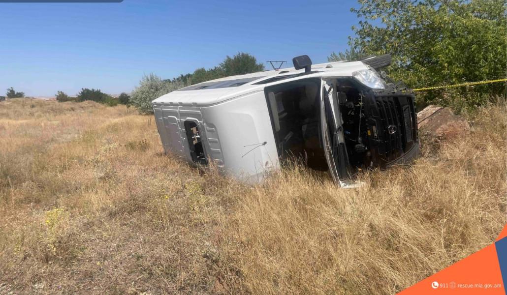 photo_2025-08-19_13-33-46