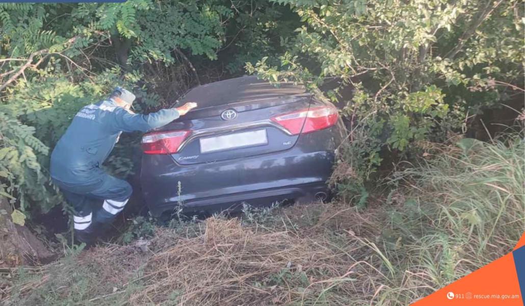 photo_2025-08-21_10-51-19