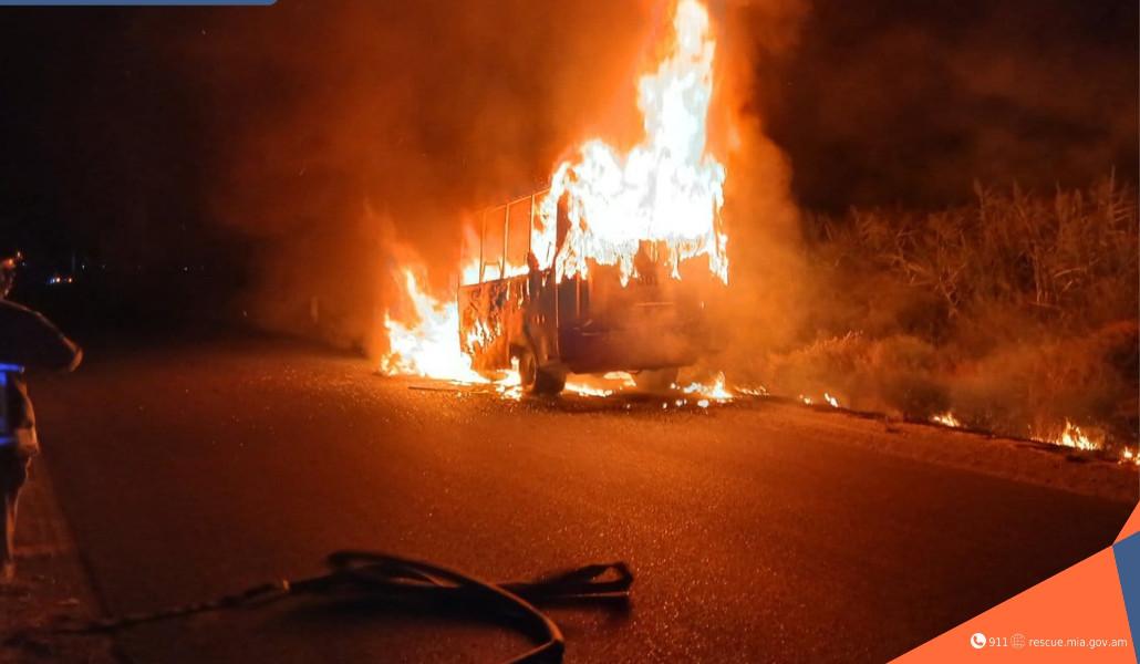 ՀՀ ՆԵՐՔԻՆ ԳՈՐԾԵՐԻ ՆԱԽԱՐԱՐՈՒԹՅԱՆ ՓՐԿԱՐԱՐ ԾԱՌԱՅՈՒԹՅՈՒՆ (3)