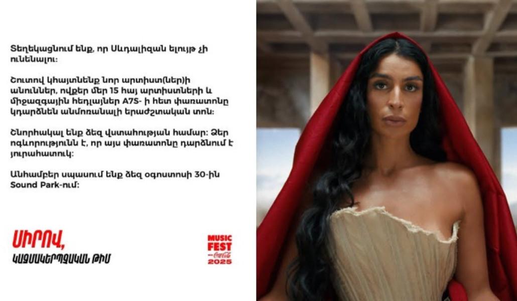 sevdalizan-eluyt-chi-unenalu-h-n335438-1