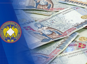 Վերականգնվել է պետությանը պատճառված 595 մլն դրամ վնասը