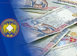 Վերականգնվել է պետությանը պատճառված 345 մլն դրամ վնասը