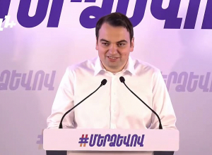 Հայ ազգը ձև ունի, մնում է բոլորին ցույց տալ մեր ձևը․ Նարեկ Կարապետյանն ազդարարեց նոր շարժման մեկնարկը