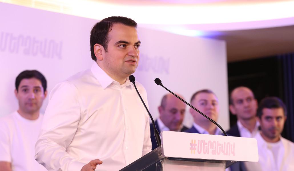 Նարեկ Կարապետյան