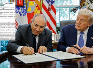 Կառավարությունը հրապարակել է ՀՀ-ի և ԱՄՆ-ի միջև ստորագրված փոխըմբռնման հուշագրերը