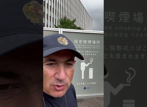 Փաշինյանը շրջում է Տոկիոյի փողոցներով